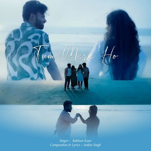 Tum Mere Ho