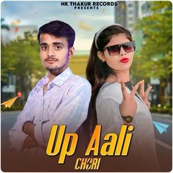 Up Aali Chori-F1opZDd,dHY