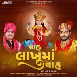 Lakhu Maa No Rathdo-CgQMWEVjBQU