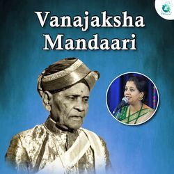 Vanajaksha Mandaari-CiI8aUZfRH4