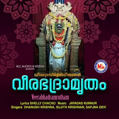 Veerabhadramrutham