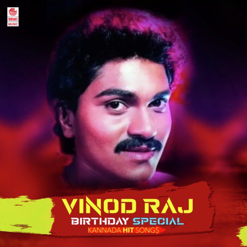 vinod raj tamil actor