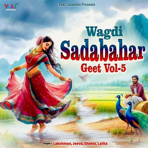 Wagdi Sadabahar Geet Vol-5