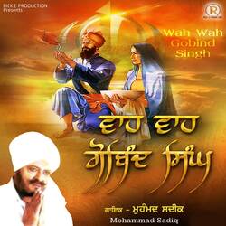 Wah Wah Gobind Singh-Ei8BeEB8e2A