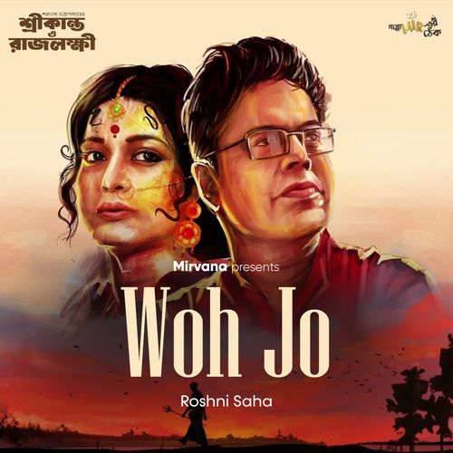 Woh Jo (From "Srikanto O Rajlakshmi")