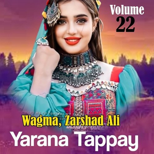 Yarana Tappay, Vol. 22