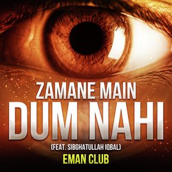 Zamane Main Dum Nahi-CjdcaSdlGgI