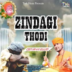 Zindagi Thodi-NAVZewxCZUI