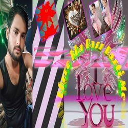 bhure kha Bass Basti Me