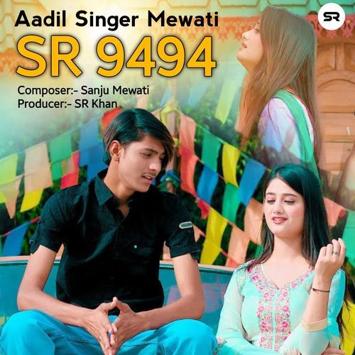Aadil Singer Mewati SR 9494 cover art