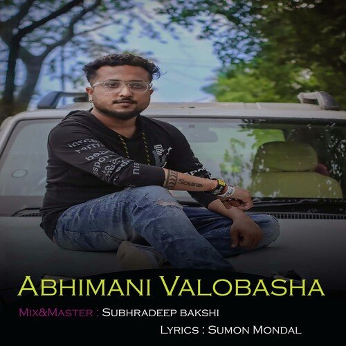 Abhimani Valobasha