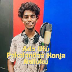 Ada Utu Pakalandaa Konja Nalluku