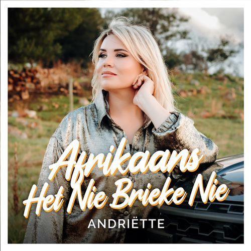 Afrikaans Het Nie Brieke Nie_poster_image