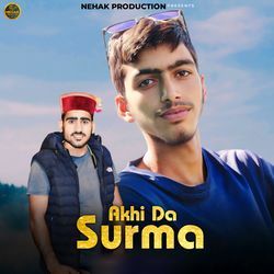 Akhi Da Surma-OCI7ewJ4dH8