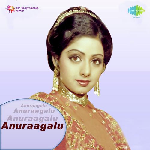 Anuraagalu