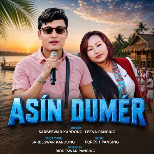 Asin Dumer