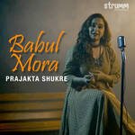 Babul Mora artwork