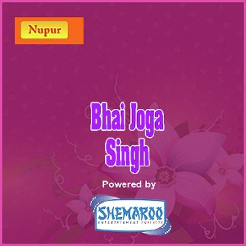 Bhai Joga Singh