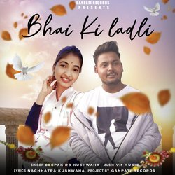 Bhai Ki Ladli-CBIlZjsCA0M