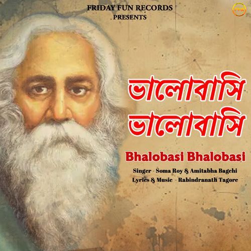 Bhalobasi Bhalobasi