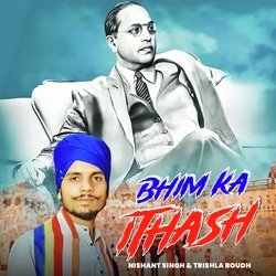 Bheem Ka Ithash-Ml47CDhCdnA