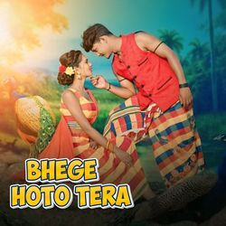 Bhege Hoto Tera-NR8KUhd6T1Q