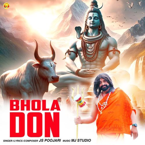 Bhola Don