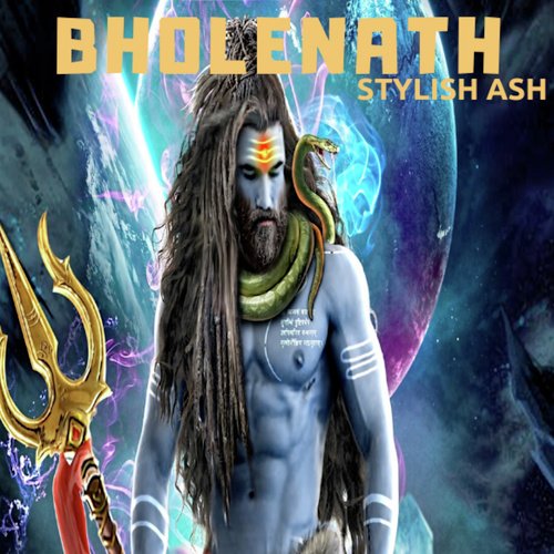 Bholenath