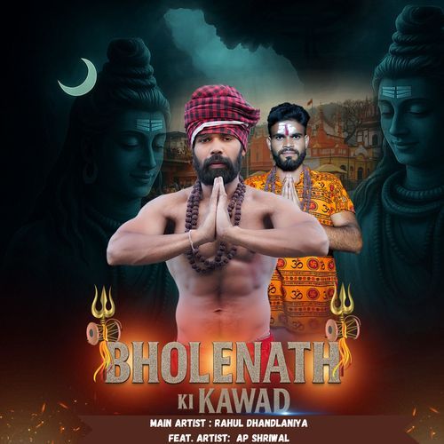 Bholenath Ki Kawad
