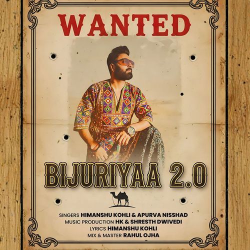 Bijuriyaa 2.0