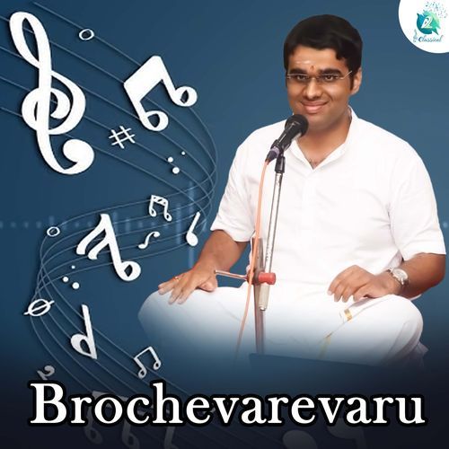 Brochevarevaru