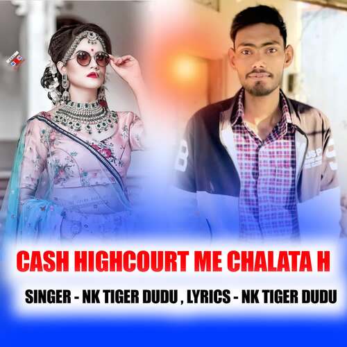 CASH HIGHCOURT ME CHALATA H