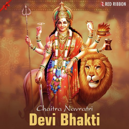 Chaitra Navratri - Devi Bhakti