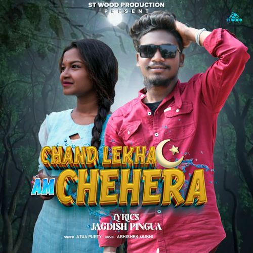 Chand Lekha Am Chehera