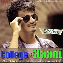 College De Haani-IwsfCQFfdEI