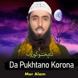 Da Pukhtano Korona-CV8pQBBofXU