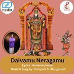 Daivamu Neragamu