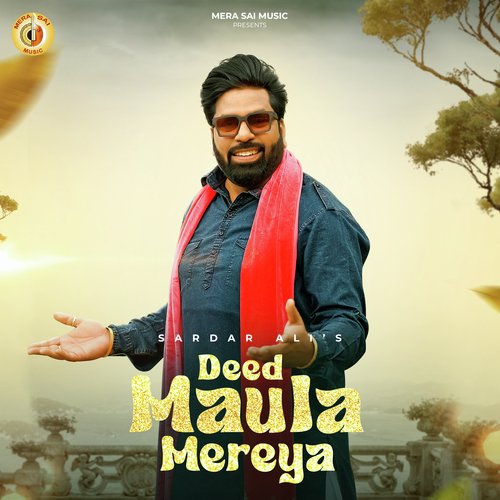 Deed Maula Mereya