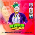 Dhoom Machaati