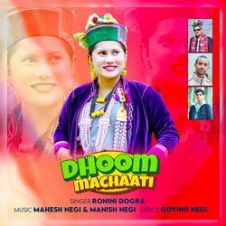 Dhoom Machaati