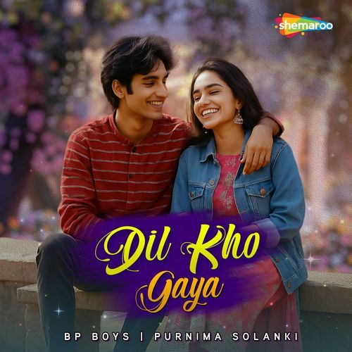 Dil Kho Gaya