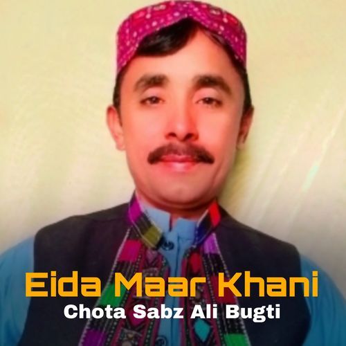 Eida Maar Khani