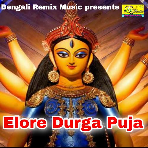 Elore Durga Puja_poster_image