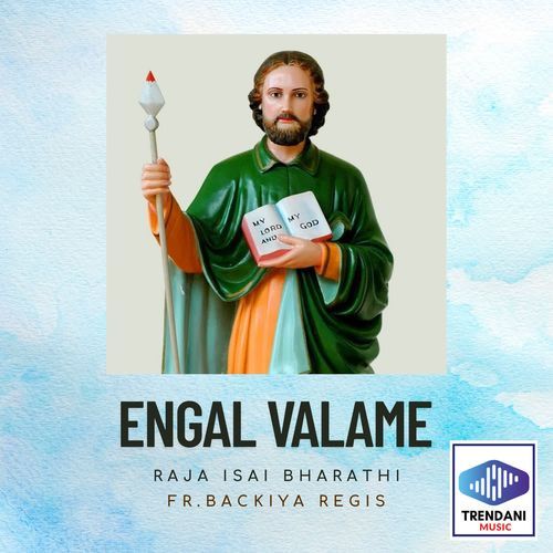 Engal Valame