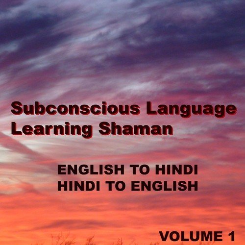 Animals - Song Download from English to Hindi, Hindi to English, Vol. 1 @  JioSaavn