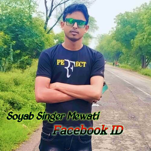 Facebook ID