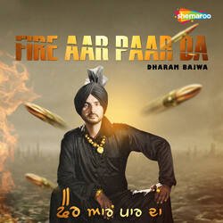 Fire Aar Paar Da-Kjc5XDZyQFo