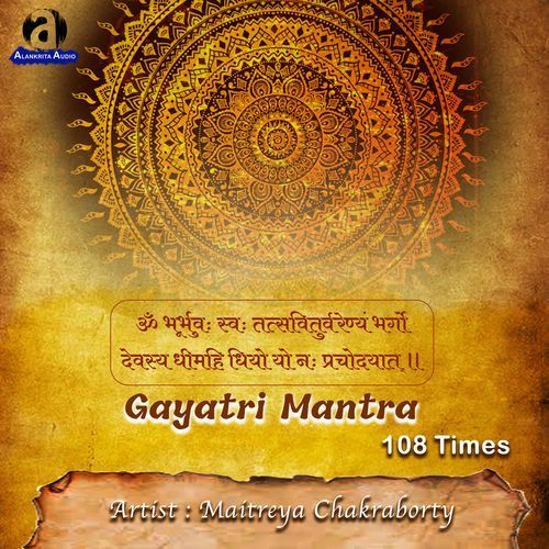 Gayatri Mantra 108 Times