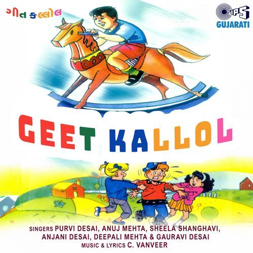 Geet Kallol
