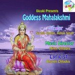 Goddess Mahalakshmi
